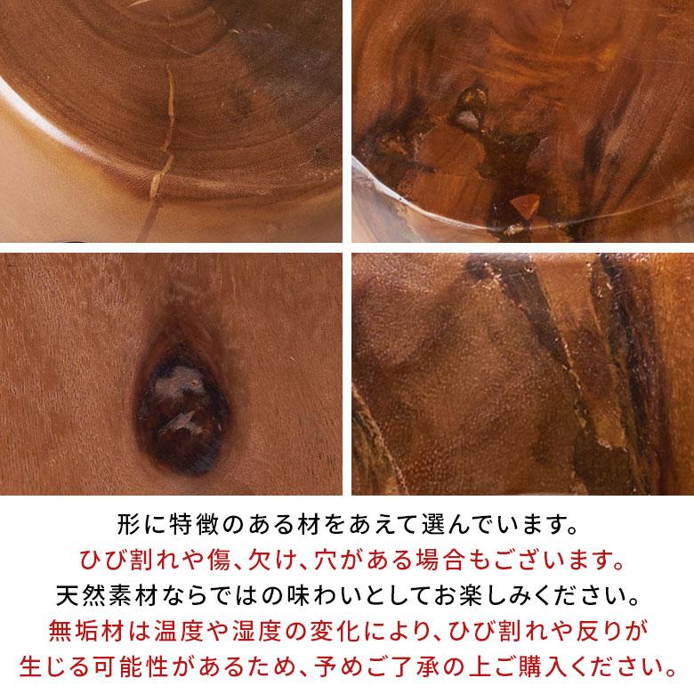 スツール 木製 丸 丸椅子 天然木 サイドテーブル おしゃれ モンキーポッド ウッドスツール フラワースタンド 北欧 リゾート 家具 インテリア 室内 西海岸 14237 | ELEMENTS（インテリア） | 20