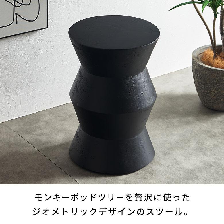 スツール 木製 丸 丸椅子 天然木 サイドテーブル おしゃれ モンキーポッド ウッドスツール フラワースタンド 北欧 リゾート 家具 インテリア 室内 西海岸 14237 | ELEMENTS（インテリア） | 03