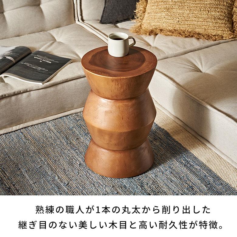スツール 木製 丸 丸椅子 天然木 サイドテーブル おしゃれ モンキーポッド ウッドスツール フラワースタンド 北欧 リゾート 家具 インテリア 室内 西海岸 14237 | ELEMENTS（インテリア） | 06