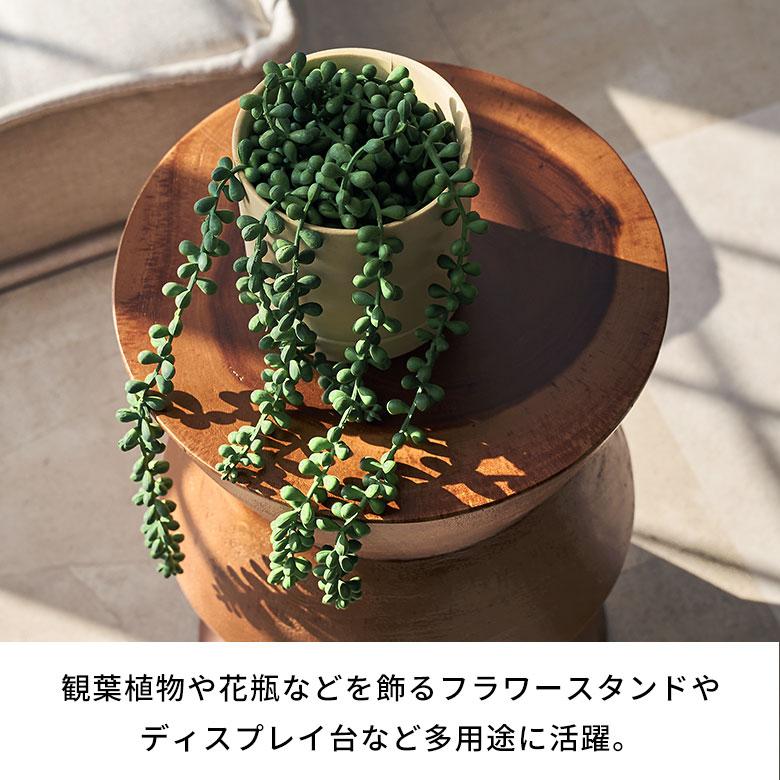 スツール 木製 丸 丸椅子 天然木 サイドテーブル おしゃれ モンキーポッド ウッドスツール フラワースタンド 北欧 リゾート 家具 インテリア 室内 西海岸 14237 | ELEMENTS（インテリア） | 09