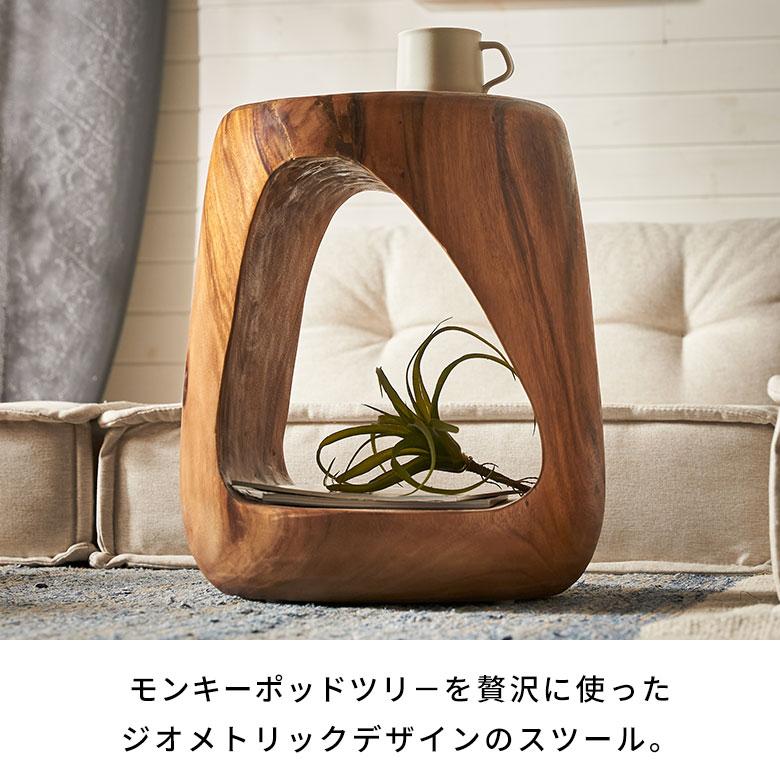 スツール 木製 丸 丸椅子 天然木 サイドテーブル おしゃれ モンキーポッド ウッドスツール フラワースタンド 北欧 リゾート 家具 インテリア 室内 西海岸 14238 | ELEMENTS（インテリア） | 03