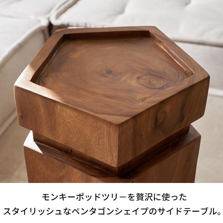 スツール 木製 丸 六角 天然木 サイドテーブル おしゃれ モンキーポッド ウッドスツール 無垢 フラワースタンド 木 北欧 リゾート 家具 インテリア 西海岸 14239 | ELEMENTS（インテリア） | 01