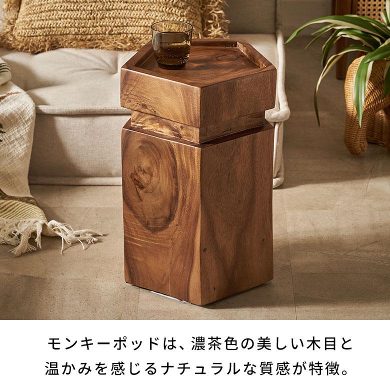 スツール 木製 丸 六角 天然木 サイドテーブル おしゃれ モンキーポッド ウッドスツール 無垢 フラワースタンド 木 北欧 リゾート 家具 インテリア 西海岸 14239 | ELEMENTS（インテリア） | 03