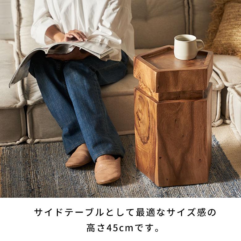 スツール 木製 丸 六角 天然木 サイドテーブル おしゃれ モンキーポッド ウッドスツール 無垢 フラワースタンド 木 北欧 リゾート 家具 インテリア 西海岸 14239 | ELEMENTS（インテリア） | 05