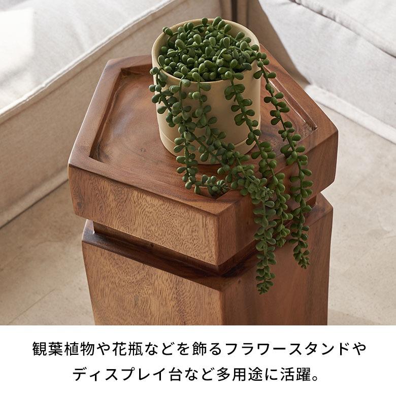 スツール 木製 丸 六角 天然木 サイドテーブル おしゃれ モンキーポッド ウッドスツール 無垢 フラワースタンド 木 北欧 リゾート 家具 インテリア 西海岸 14239 | ELEMENTS（インテリア） | 07
