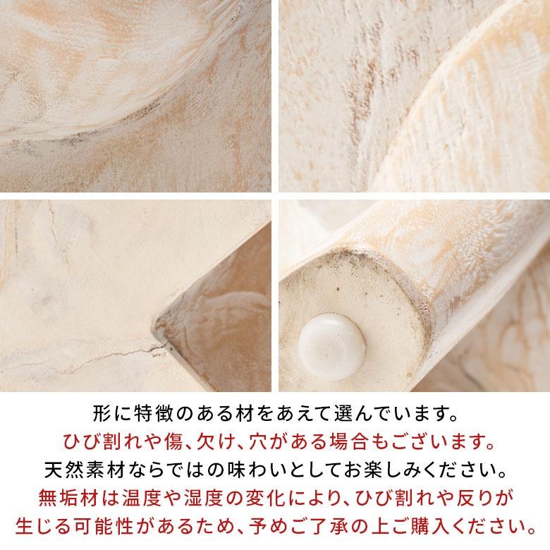 スツール 木製 丸 円柱 天然木 サイドテーブル おしゃれ モンキーポッド ウッドスツール 無垢 フラワースタンド 北欧 リゾート 家具 インテリア 西海岸 14241 | ELEMENTS（インテリア） | 18