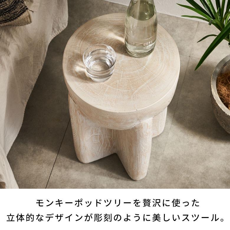 スツール 木製 丸 円柱 天然木 サイドテーブル おしゃれ モンキーポッド ウッドスツール 無垢 フラワースタンド 北欧 リゾート 家具 インテリア 西海岸 14241 | ELEMENTS（インテリア） | 01