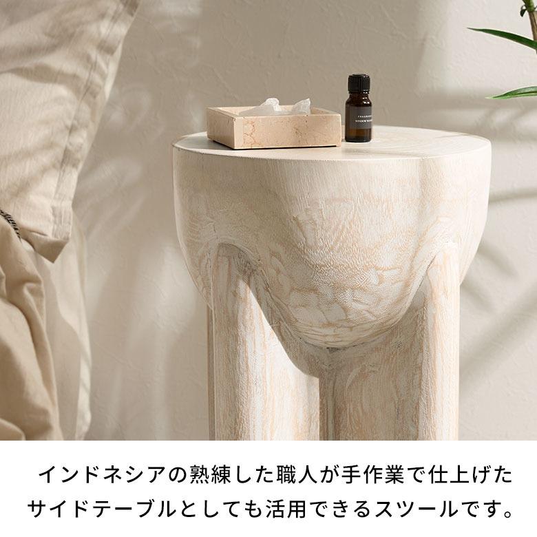 スツール 木製 丸 円柱 天然木 サイドテーブル おしゃれ モンキーポッド ウッドスツール 無垢 フラワースタンド 北欧 リゾート 家具 インテリア 西海岸 14241 | ELEMENTS（インテリア） | 02