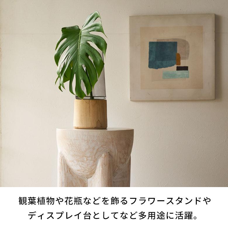 スツール 木製 丸 円柱 天然木 サイドテーブル おしゃれ モンキーポッド ウッドスツール 無垢 フラワースタンド 北欧 リゾート 家具 インテリア 西海岸 14241 | ELEMENTS（インテリア） | 07