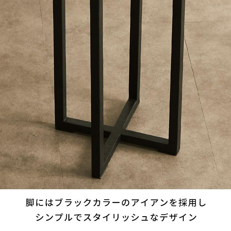 サイドテーブル おしゃれ 木製 アイアン 脚 ソファ テーブル ナイトテーブル 無垢 完成品 フラワースタンド 珪化木 北欧 リゾート 家具 インテリア 西海岸 14242 | ELEMENTS（インテリア） | 09