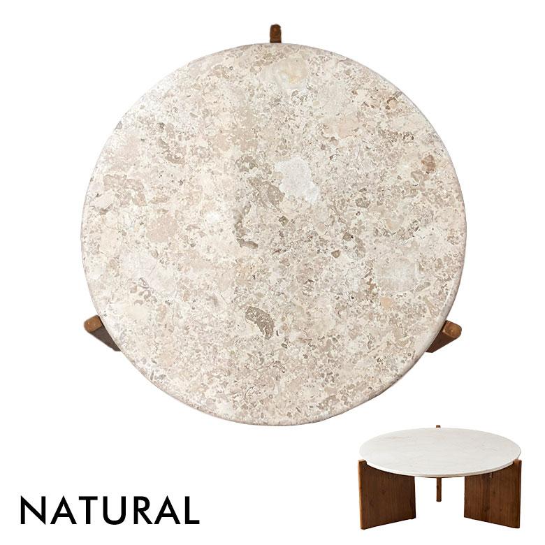 ローテーブル おしゃれ 木製 センターテーブル 天然木 モンキーポッド テーブル 完成品 円形 大理石 リビング 北欧 リゾート 家具 インテリア 西海岸 14245 | ELEMENTS（インテリア） | 12