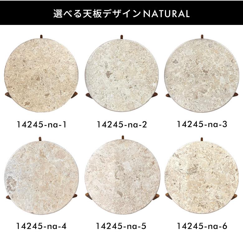 ローテーブル おしゃれ 木製 センターテーブル 天然木 モンキーポッド テーブル 完成品 円形 大理石 リビング 北欧 リゾート 家具 インテリア 西海岸 14245 | ELEMENTS（インテリア） | 13