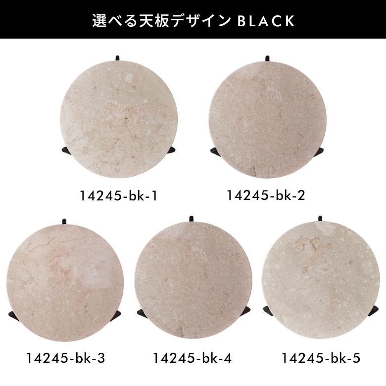 ローテーブル おしゃれ 木製 センターテーブル 天然木 モンキーポッド テーブル 完成品 円形 大理石 リビング 北欧 リゾート 家具 インテリア 西海岸 14245 | ELEMENTS（インテリア） | 15