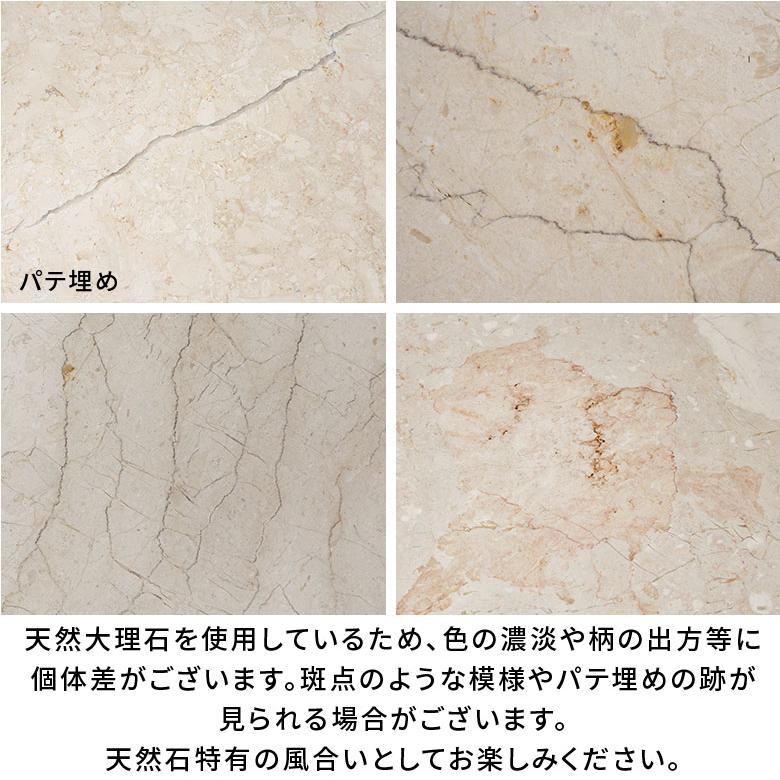 ローテーブル おしゃれ 木製 センターテーブル 天然木 モンキーポッド テーブル 完成品 円形 大理石 リビング 北欧 リゾート 家具 インテリア 西海岸 14245 | ELEMENTS（インテリア） | 20