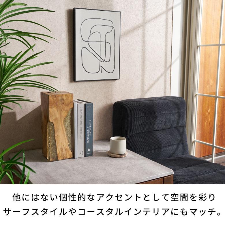 ガラス オブジェ 木製 置物 飾り おしゃれ 天然木 チーク スタンドオブジェ ブックエンド ウッド レジン 本立て 北欧 リゾート 雑貨 インテリア 西海岸 14246 | ELEMENTS（インテリア） | 10