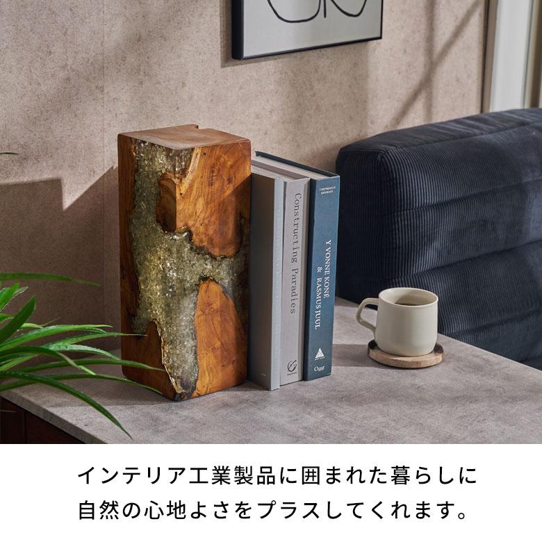 ガラス オブジェ 木製 置物 飾り おしゃれ 天然木 チーク スタンドオブジェ ブックエンド ウッド レジン 本立て 北欧 リゾート 雑貨 インテリア 西海岸 14246 | ELEMENTS（インテリア） | 14