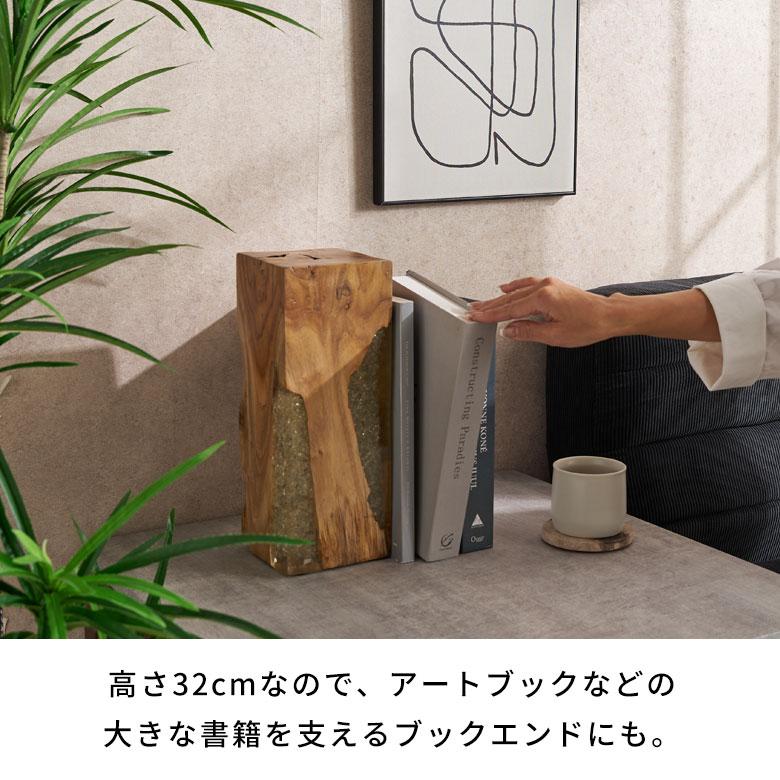 ガラス オブジェ 木製 置物 飾り おしゃれ 天然木 チーク スタンドオブジェ ブックエンド ウッド レジン 本立て 北欧 リゾート 雑貨 インテリア 西海岸 14246 | ELEMENTS（インテリア） | 07