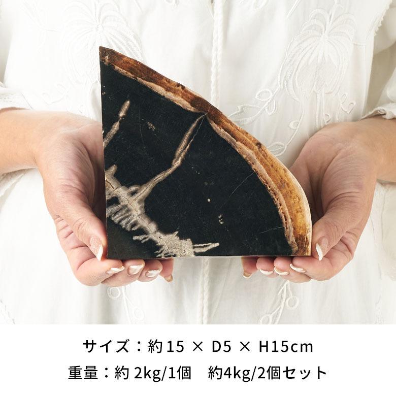 ELEMENTS ブックエンド おしゃれ 本立て 卓上 石 ブックスタンド