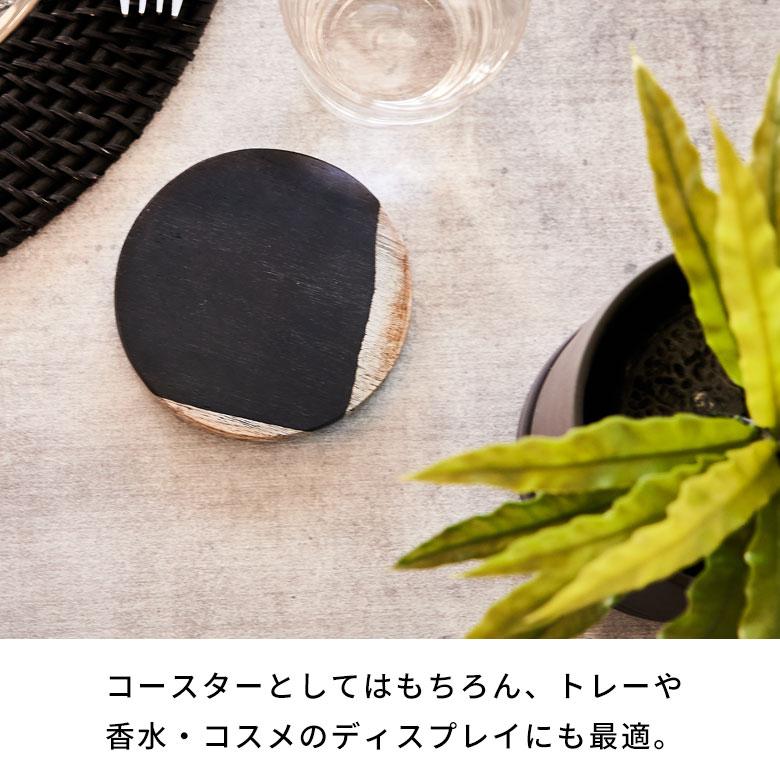 コースター おしゃれ アクセサリートレイ 置物 飾り 玄関 小物置き 4枚セット 石 オブジェ 木の化石 天然木 珪化木 北欧 リゾート 雑貨 インテリア 西海岸 14248 | ELEMENTS（インテリア） | 02