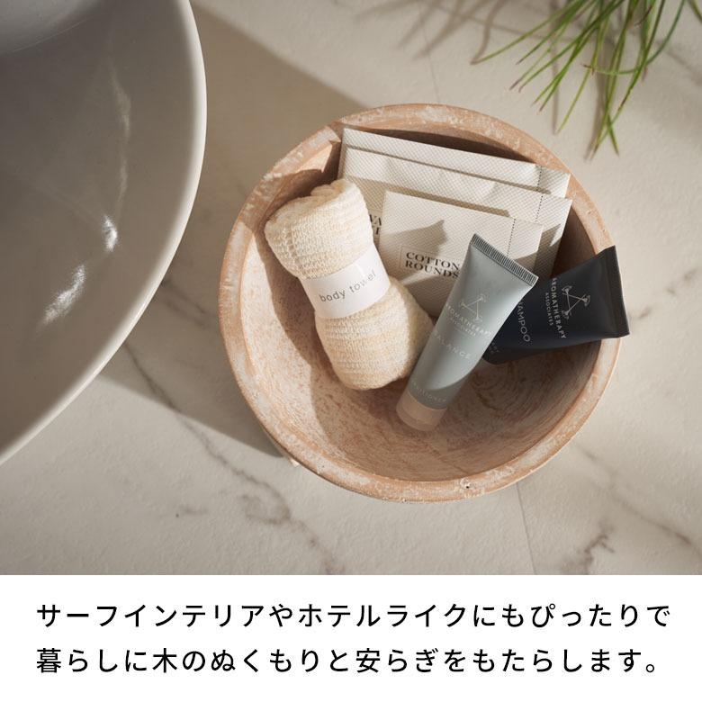 木製 ボウル オブジェ ウッド トレイ 置物 小物入れ トレー 天然木 モンキーポッド 小物置き 果物 無垢材 おしゃれ 北欧 リゾート 雑貨 インテリア 西海岸 14249 | ELEMENTS（インテリア） | 10