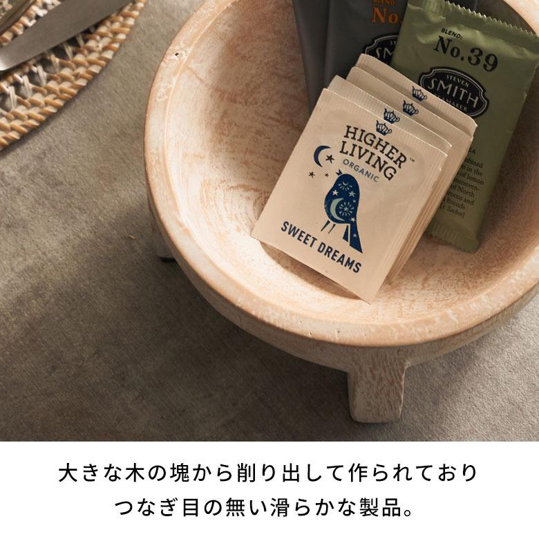 木製 ボウル オブジェ ウッド トレイ 置物 小物入れ トレー 天然木 モンキーポッド 小物置き 果物 無垢材 おしゃれ 北欧 リゾート 雑貨 インテリア 西海岸 14249 | ELEMENTS（インテリア） | 12