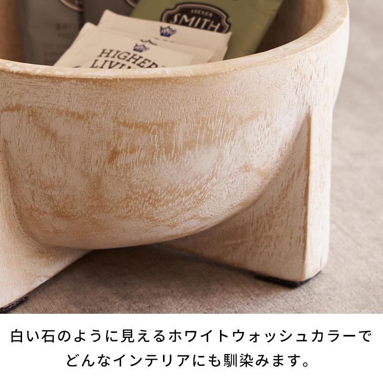 木製 ボウル オブジェ ウッド トレイ 置物 小物入れ トレー 天然木 モンキーポッド 小物置き 果物 無垢材 おしゃれ 北欧 リゾート 雑貨 インテリア 西海岸 14249 | ELEMENTS（インテリア） | 14