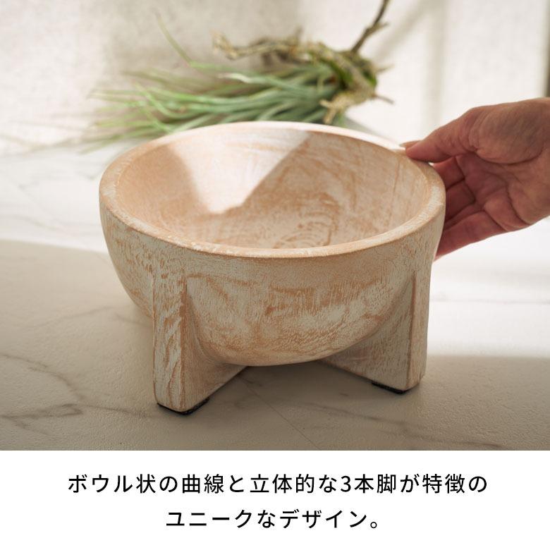 木製 ボウル オブジェ ウッド トレイ 置物 小物入れ トレー 天然木 モンキーポッド 小物置き 果物 無垢材 おしゃれ 北欧 リゾート 雑貨 インテリア 西海岸 14249 | ELEMENTS（インテリア） | 02