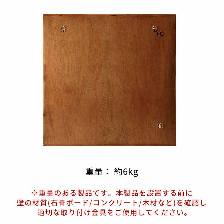 ウォールアート 壁掛け 壁飾り 木製 壁 アート パネル 3D 天然木 チーク 80×80cm 木彫り レリーフ 彫刻 おしゃれ 北欧 リゾート 雑貨 インテリア 西海岸 14250 | ELEMENTS（インテリア） | 19