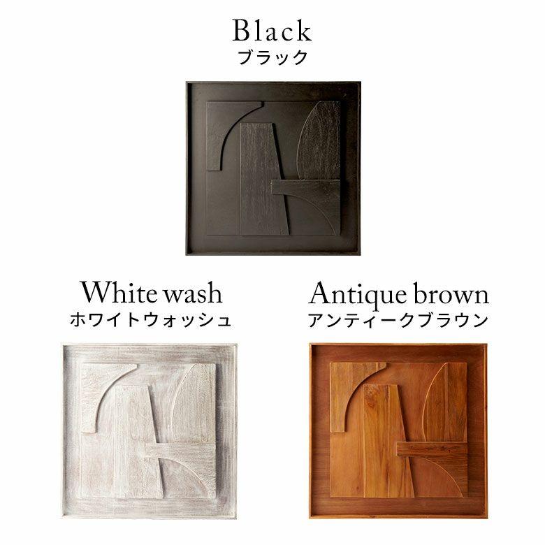 ウォールアート 壁掛け 壁飾り 木製 壁 アート パネル 3D 天然木 チーク 80×80cm 木彫り レリーフ 彫刻 おしゃれ 北欧 リゾート 雑貨 インテリア 西海岸 14250 | ELEMENTS（インテリア） | 21