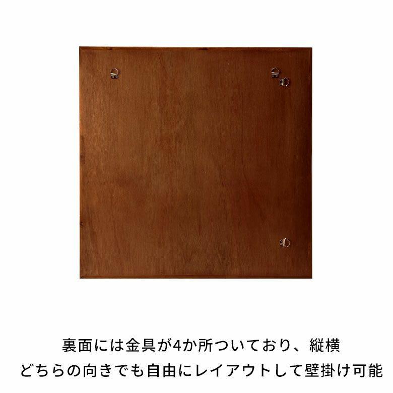 ウォールアート 壁掛け 壁飾り 木製 壁 アート パネル 3D 天然木 チーク 80×80cm 木彫り レリーフ 彫刻 おしゃれ 北欧 リゾート 雑貨 インテリア 西海岸 14250 | ELEMENTS（インテリア） | 10