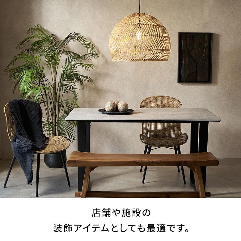 ランプシェード 傘のみ シェード ラタン 照明 籐 ドーム型 ペンダントライト シーリング 照明器具 ランプ おしゃれ 北欧 リゾート インテリア 西海岸 14255 | ELEMENTS（インテリア） | 10