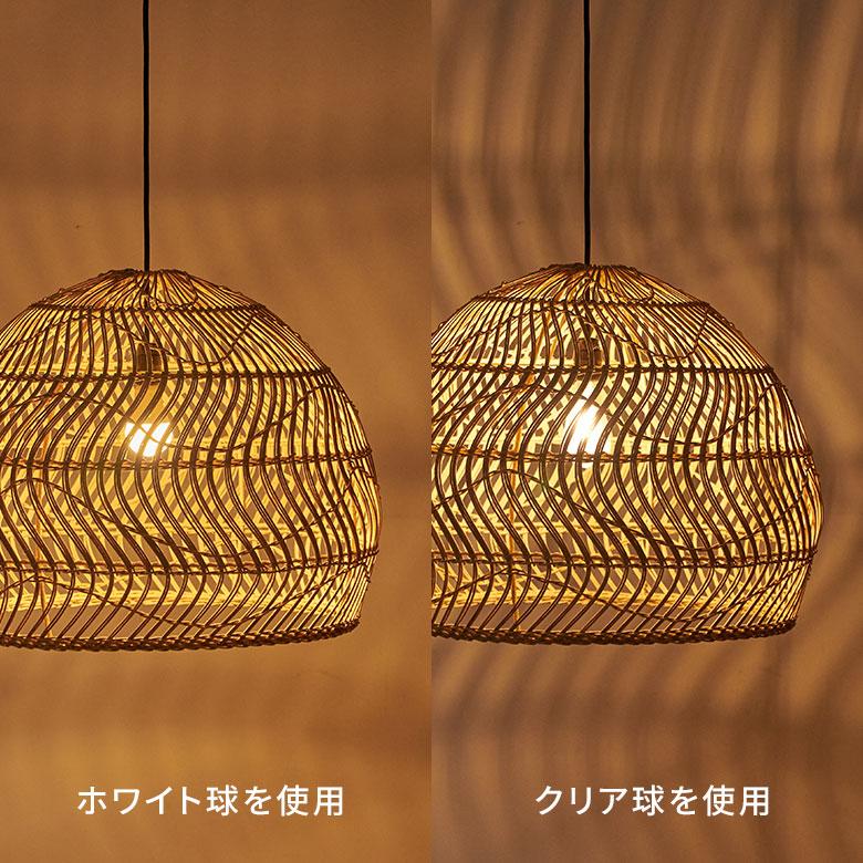 ランプシェード 傘のみ シェード ラタン 照明 籐 ドーム型 ペンダントライト シーリング 照明器具 ランプ おしゃれ 北欧 リゾート インテリア 西海岸 14255 | ELEMENTS（インテリア） | 15