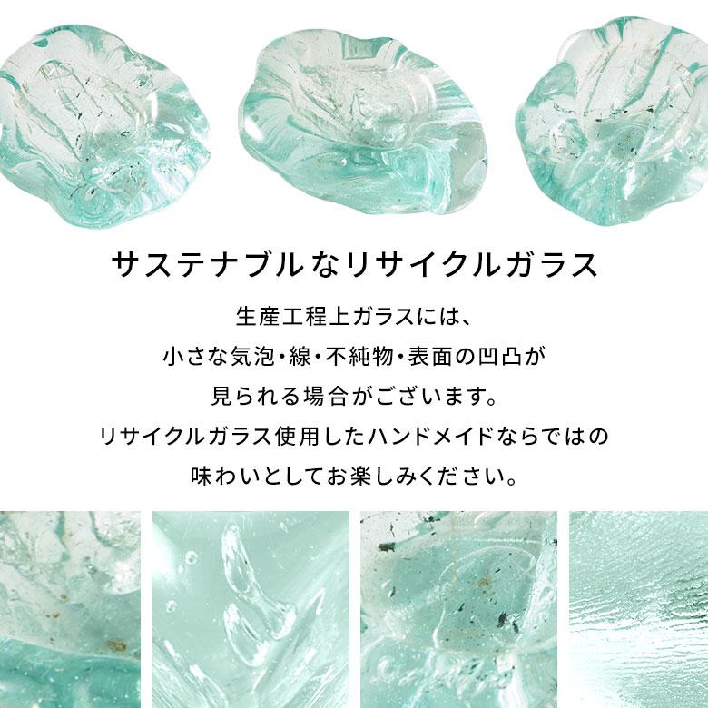 キャンドルホルダー ガラス 古木 インテリア オブジェ キャンドル ホルダー ろうそく 立て 置物 蝋燭 おしゃれ 北欧 リゾート 雑貨 インテリア 西海岸 14256 | ELEMENTS（インテリア） | 18