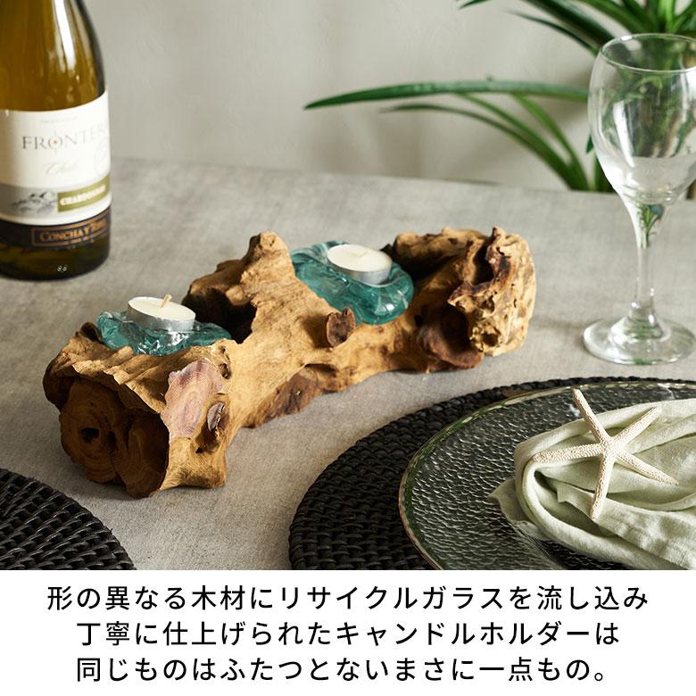 キャンドルホルダー ガラス 古木 インテリア オブジェ キャンドル ホルダー ろうそく 立て 置物 蝋燭 おしゃれ 北欧 リゾート 雑貨 インテリア 西海岸 14256 | ELEMENTS（インテリア） | 03