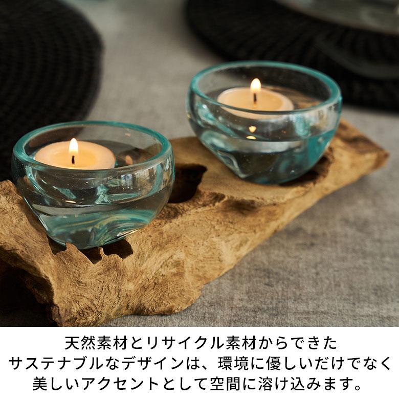キャンドルホルダー ガラス 古木 インテリア オブジェ キャンドル ホルダー ろうそく 立て 置物 蝋燭 おしゃれ 北欧 リゾート 雑貨 インテリア 西海岸 14257 | ELEMENTS（インテリア） | 11