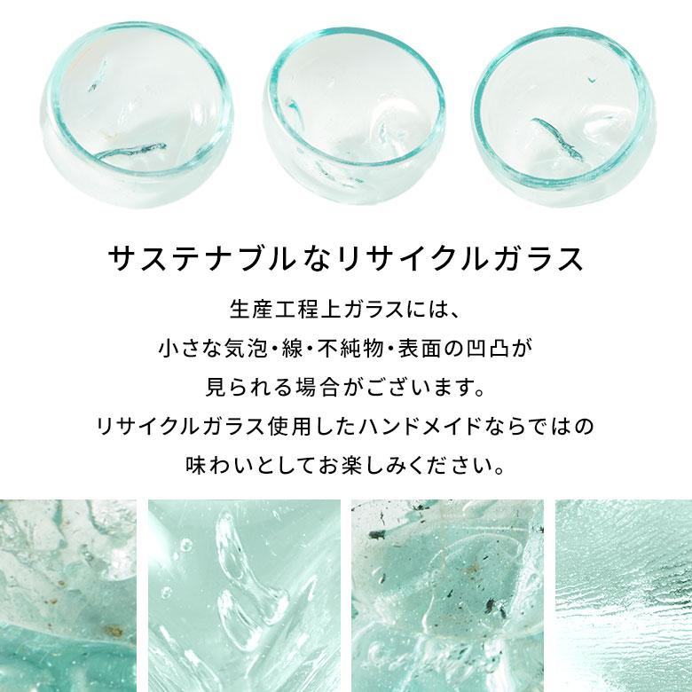 キャンドルホルダー ガラス 古木 インテリア オブジェ キャンドル ホルダー ろうそく 立て 置物 蝋燭 おしゃれ 北欧 リゾート 雑貨 インテリア 西海岸 14257 | ELEMENTS（インテリア） | 18