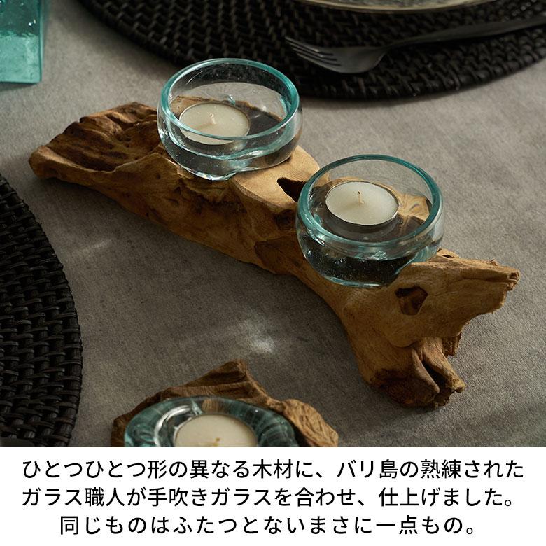 キャンドルホルダー ガラス 古木 インテリア オブジェ キャンドル ホルダー ろうそく 立て 置物 蝋燭 おしゃれ 北欧 リゾート 雑貨 インテリア 西海岸 14257 | ELEMENTS（インテリア） | 03