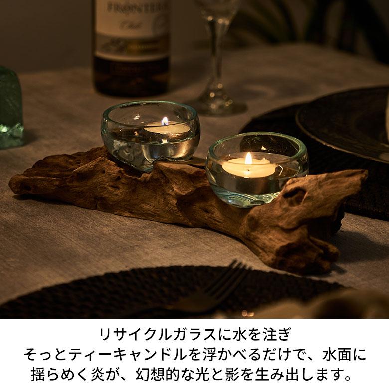 キャンドルホルダー ガラス 古木 インテリア オブジェ キャンドル ホルダー ろうそく 立て 置物 蝋燭 おしゃれ 北欧 リゾート 雑貨 インテリア 西海岸 14257 | ELEMENTS（インテリア） | 05