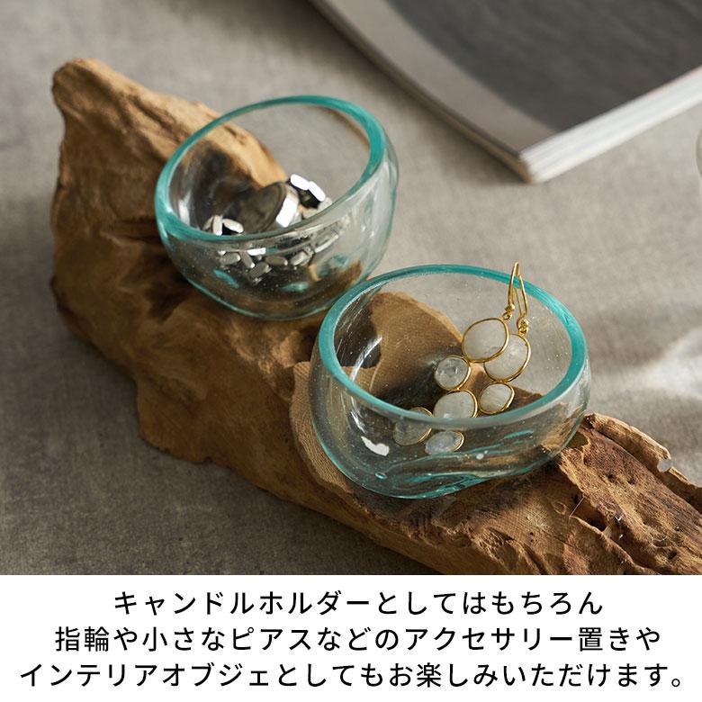 キャンドルホルダー ガラス 古木 インテリア オブジェ キャンドル ホルダー ろうそく 立て 置物 蝋燭 おしゃれ 北欧 リゾート 雑貨 インテリア 西海岸 14257 | ELEMENTS（インテリア） | 06