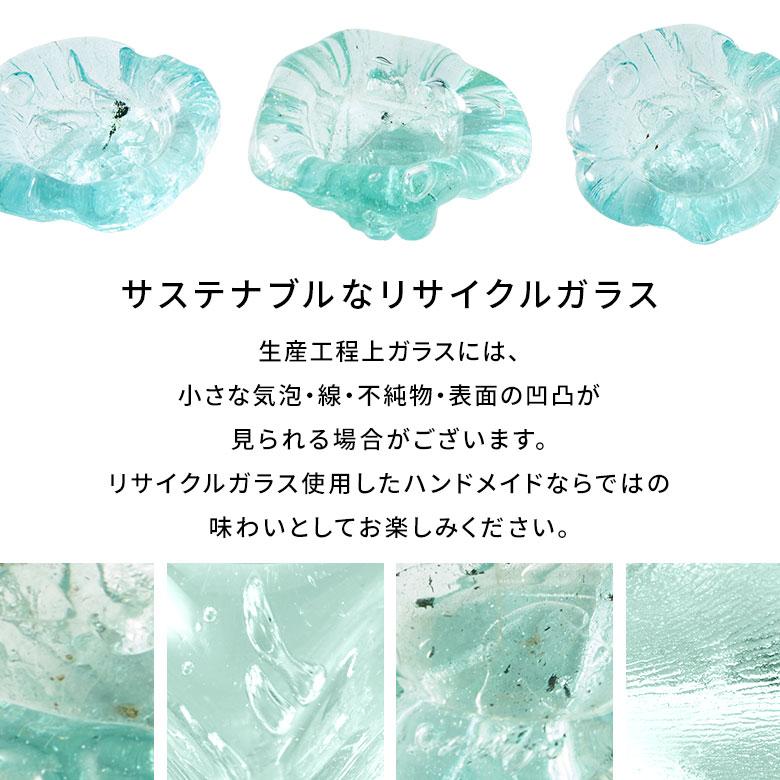 キャンドルホルダー ガラス 古木 インテリア オブジェ キャンドル ホルダー ろうそく 立て 置物 蝋燭 おしゃれ 北欧 リゾート 雑貨 インテリア 西海岸 14258 | ELEMENTS（インテリア） | 18