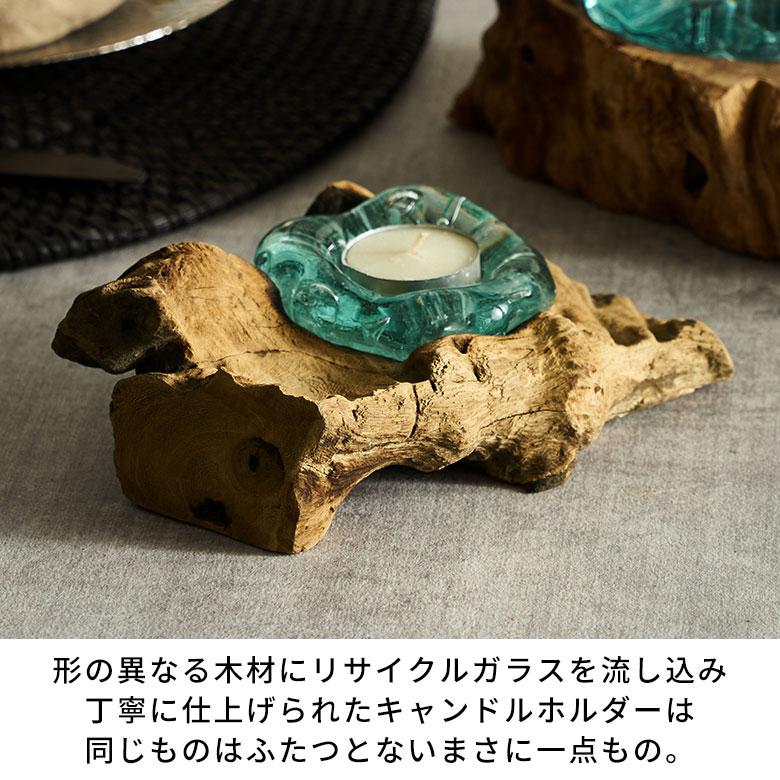 キャンドルホルダー ガラス 古木 インテリア オブジェ キャンドル ホルダー ろうそく 立て 置物 蝋燭 おしゃれ 北欧 リゾート 雑貨 インテリア 西海岸 14258 | ELEMENTS（インテリア） | 03