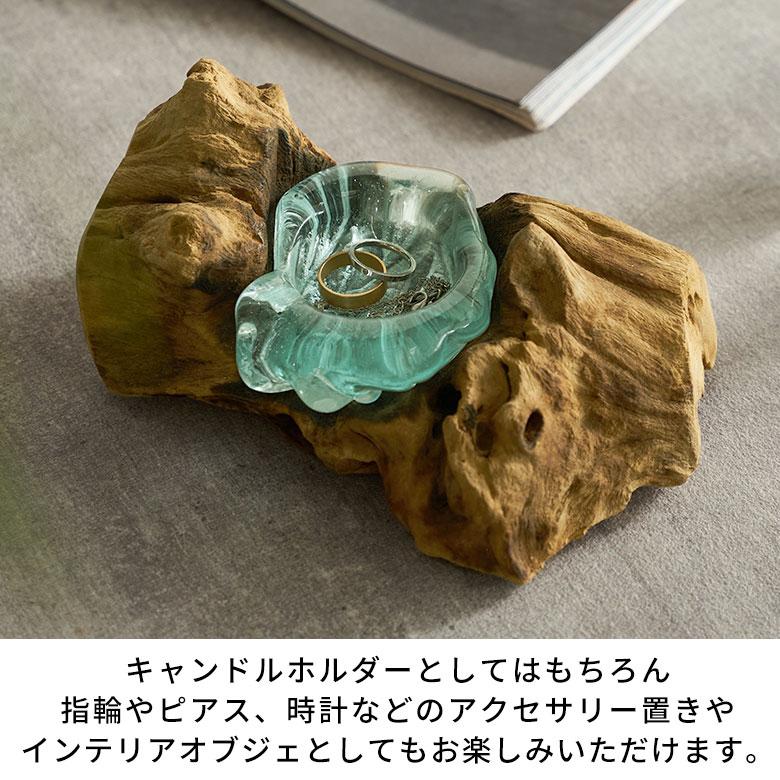 キャンドルホルダー ガラス 古木 インテリア オブジェ キャンドル ホルダー ろうそく 立て 置物 蝋燭 おしゃれ 北欧 リゾート 雑貨 インテリア 西海岸 14258 | ELEMENTS（インテリア） | 05
