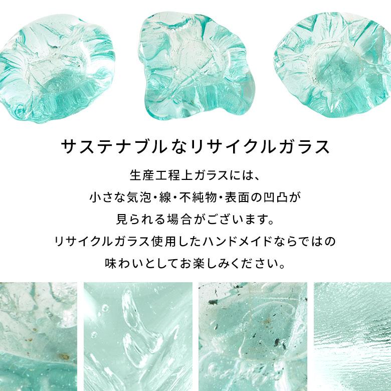 キャンドルホルダー ガラス 古木 インテリア オブジェ キャンドル ホルダー ろうそく 立て 置物 蝋燭 おしゃれ 北欧 リゾート 雑貨 インテリア 西海岸 14259 | ELEMENTS（インテリア） | 18