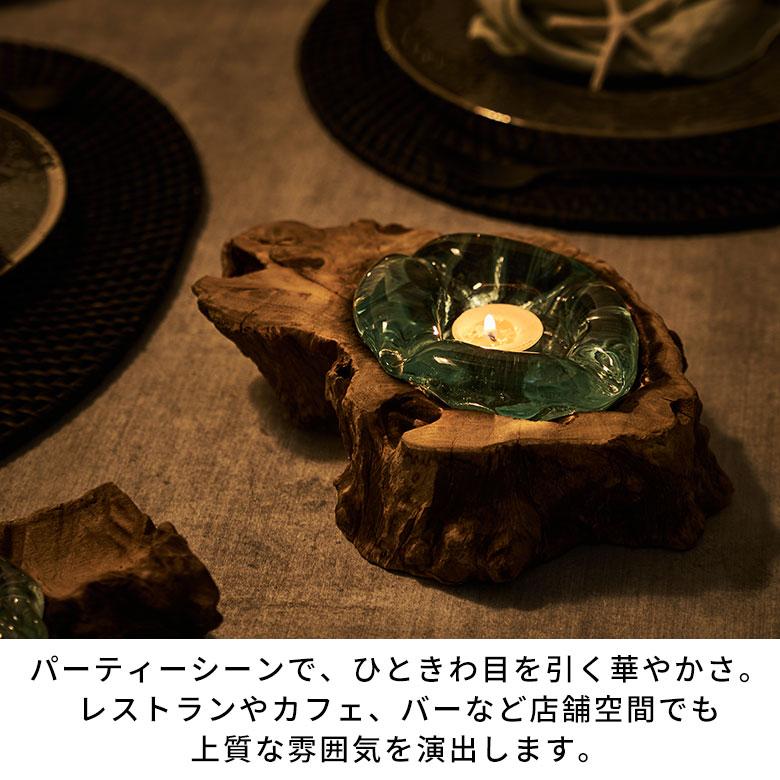 キャンドルホルダー ガラス 古木 インテリア オブジェ キャンドル ホルダー ろうそく 立て 置物 蝋燭 おしゃれ 北欧 リゾート 雑貨 インテリア 西海岸 14259 | ELEMENTS（インテリア） | 09