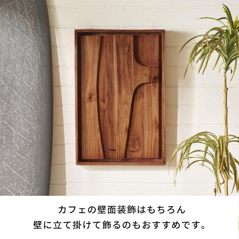 ウォールアート 壁掛け 壁飾り 木製 壁 アート パネル 3D 天然木 アカシア 60×40 木彫り レリーフ 彫刻 おしゃれ 北欧 リゾート 雑貨 インテリア 西海岸 1425 | ELEMENTS（インテリア） | 14
