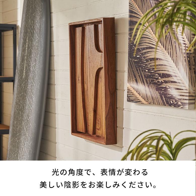ウォールアート 壁掛け 壁飾り 木製 壁 アート パネル 3D 天然木 アカシア 60×40 木彫り レリーフ 彫刻 おしゃれ 北欧 リゾート 雑貨 インテリア 西海岸 1425 | ELEMENTS（インテリア） | 10