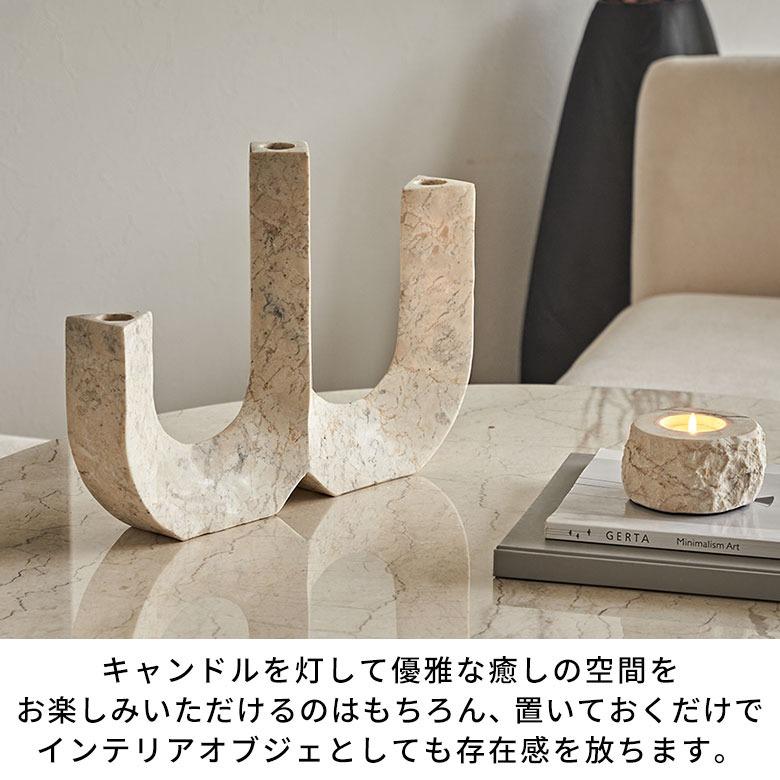 ELEMENTS（インテリア） キャンドルスタンド キャンドルホルダー