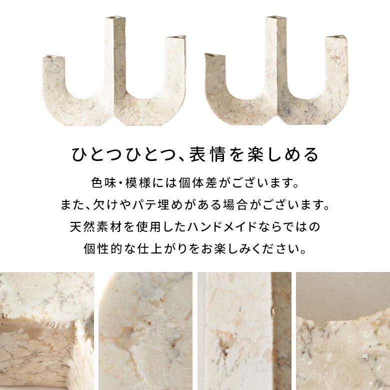 キャンドルスタンド キャンドルホルダー おしゃれ 大理石 3本立て 蝋燭立て テーパーキャンドルホルダー 飾り 北欧 リゾート 雑貨 インテリア 西海岸 14261 | ELEMENTS（インテリア） | 19