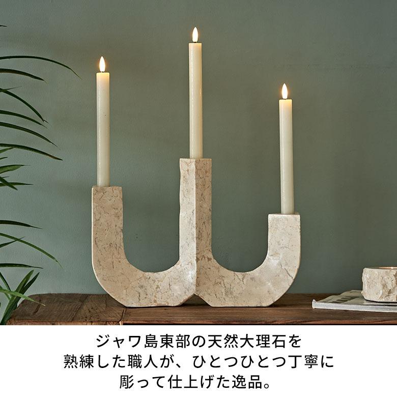 ELEMENTS（インテリア） キャンドルスタンド キャンドルホルダー