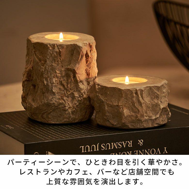 キャンドルホルダー おしゃれ 大理石 ろうそく立て 蝋燭立て テーパーキャンドルホルダー キャンドル おしゃれ 北欧 リゾート 雑貨 インテリア 西海岸 14262 | ELEMENTS（インテリア） | 10